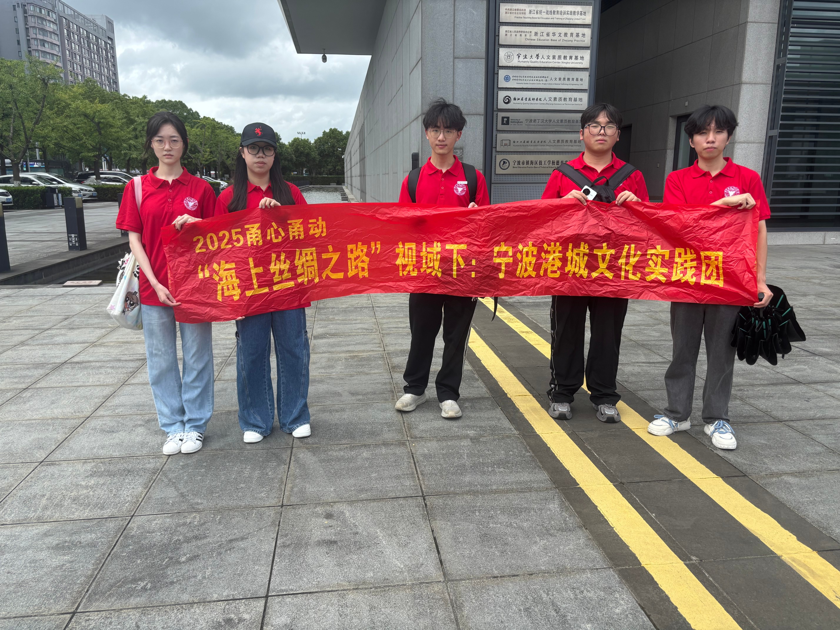 宁波帮博物馆|在宁波商帮精神中：探寻港城文脉，迸发时代活力