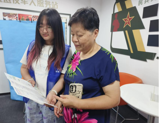 1751531227134708.png image.png