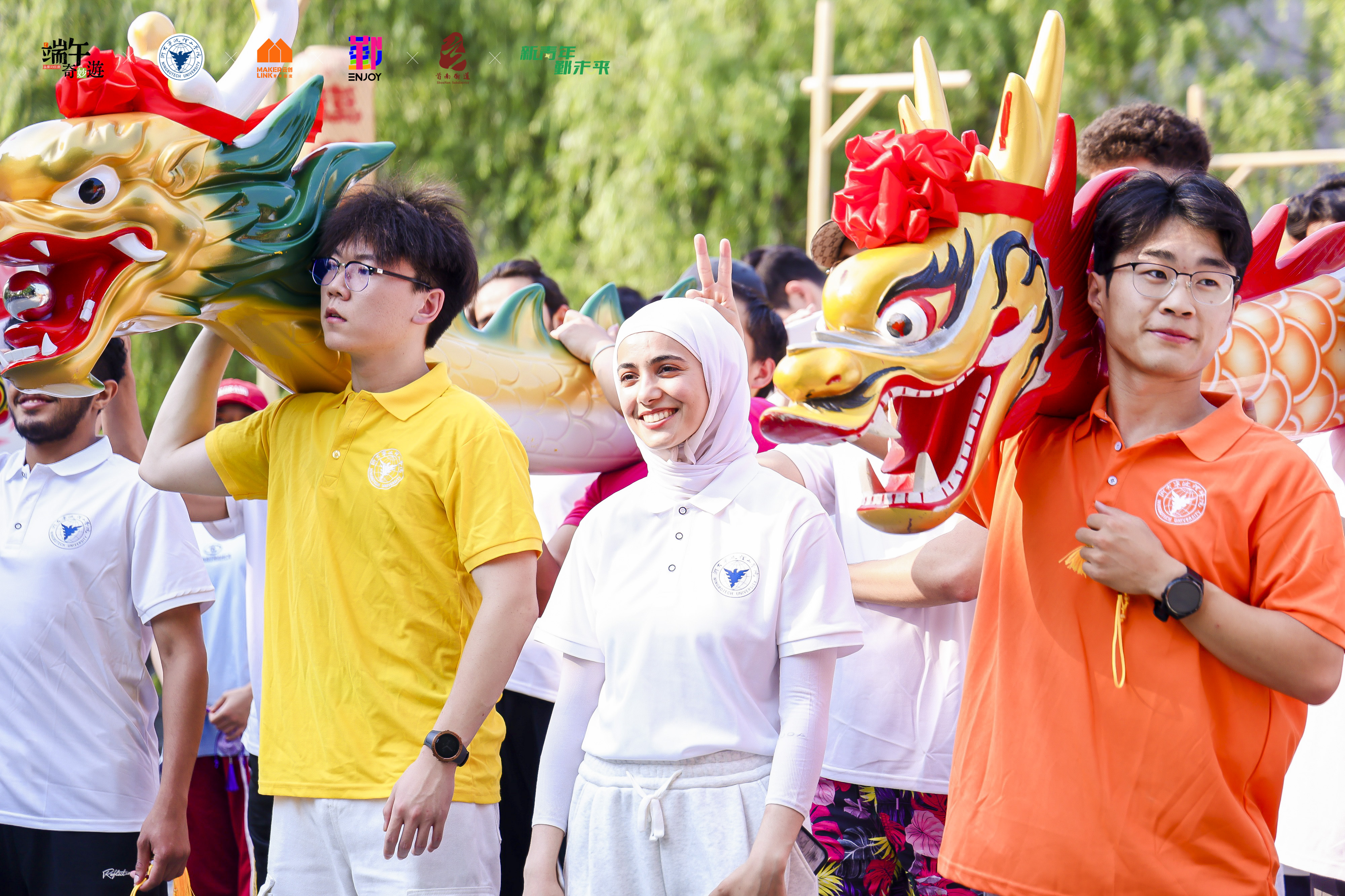 久久精品一区二区三区四区|日韩欧美福利视频_欧美黑人巨大videos精品_欧美黑人巨大xxxxx_欧美黑人乱大交_欧美黑人乱大交_欧美黑人牲交videossexeso_欧美黑人添添高潮a片www_欧美黑人添添高潮a片www_欧美黑人性暴力猛交喷水黑人巨大国际学生龙舟队 学校供图(2).jpg 久久精品一区二区三区四区|日韩欧美福利视频_欧美黑人巨大videos精品_欧美黑人巨大xxxxx_欧美黑人乱大交_欧美黑人乱大交_欧美黑人牲交videossexeso_欧美黑人添添高潮a片www_欧美黑人添添高潮a片www_欧美黑人性暴力猛交喷水黑人巨大国际学生龙舟队 学校供图(2).jpg